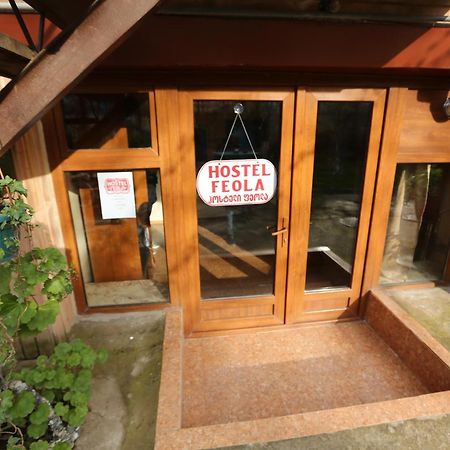 Feola Hostel Kutaisi Ngoại thất bức ảnh