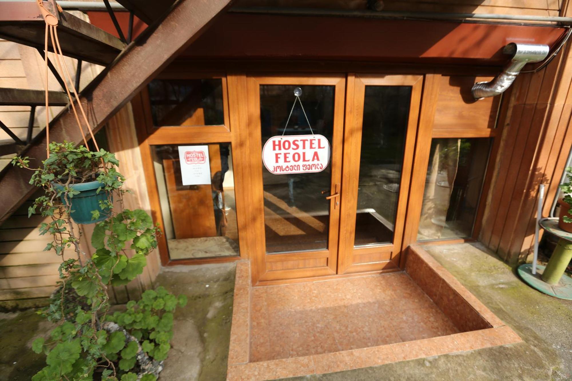 Feola Hostel Kutaisi Ngoại thất bức ảnh
